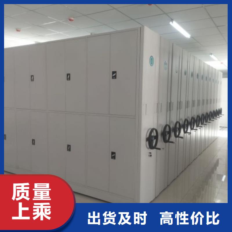 行情預(yù)測(cè)【澤信】手搖文件柜