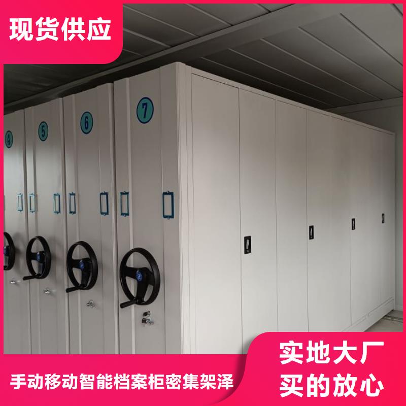 行情預(yù)測【澤信】手搖文件柜