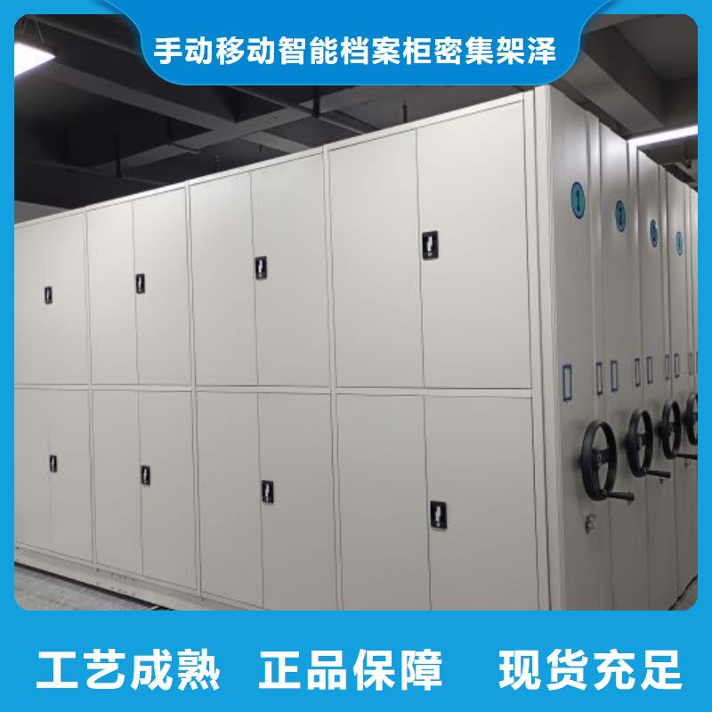 行情預(yù)測(cè)【澤信】手搖文件柜