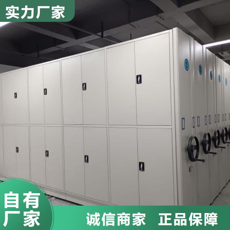 行情預(yù)測【澤信】手搖文件柜