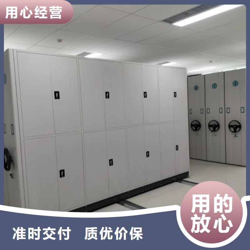 誠(chéng)信【澤信】圖書(shū)室智能密集書(shū)架