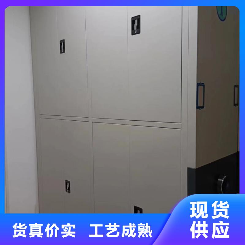 工期快的檔案室資料密集架廠家