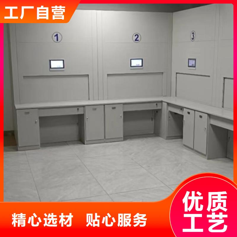 智能控制檔案柜實(shí)力廠家