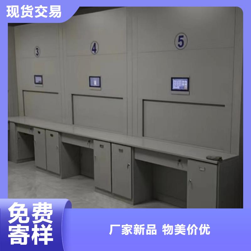 零售店【澤信】移動密集檔案架