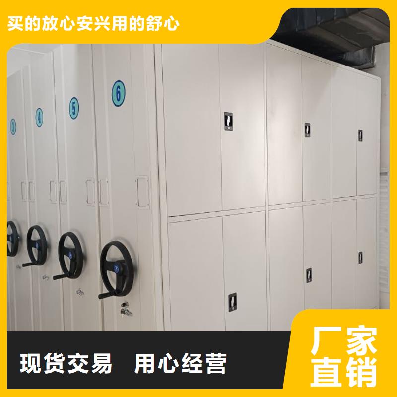 誠信【澤信】圖書室智能密集書架