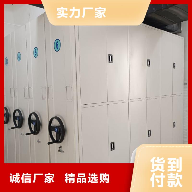 誠(chéng)信【澤信】圖書室智能密集書架