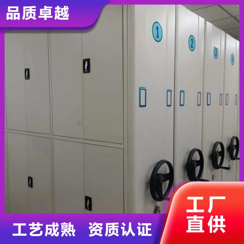 全心服務【澤信】電表掛表密集柜