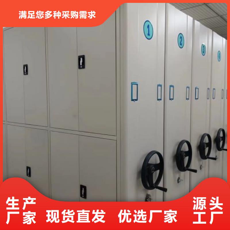 全心服務(wù)【澤信】電表掛表密集柜