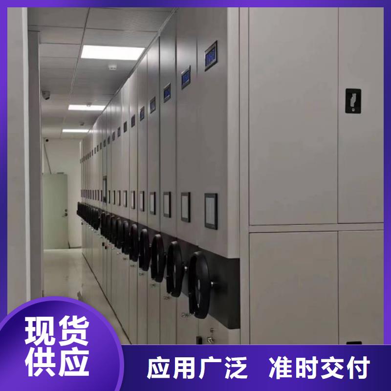 全心服務【澤信】電表掛表密集柜