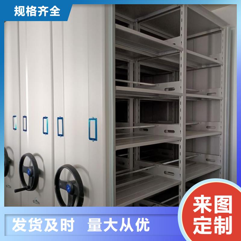 誠信【澤信】圖書室智能密集書架