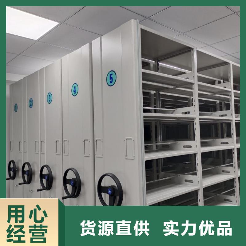 全心服务【泽信】电表挂表密集柜