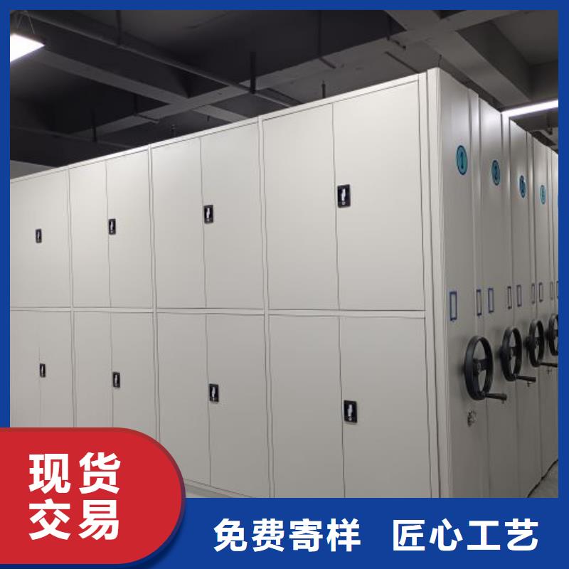 誠(chéng)信【澤信】圖書室智能密集書架