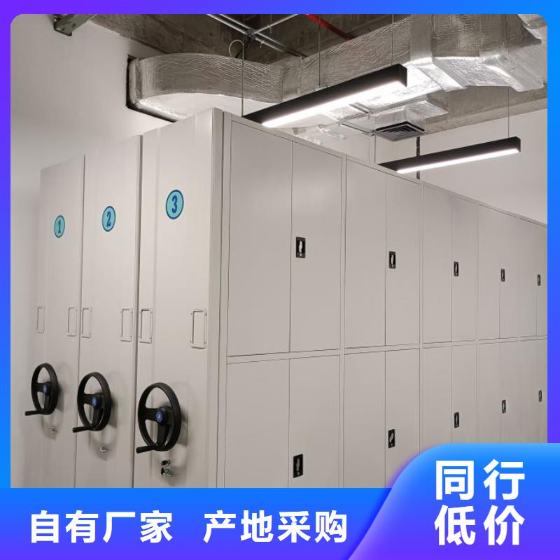 誠(chéng)信【澤信】圖書室智能密集書架