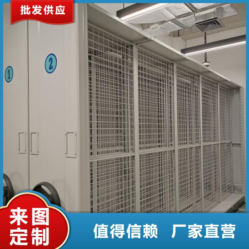 櫥式密集架正規(guī)生產(chǎn)廠家