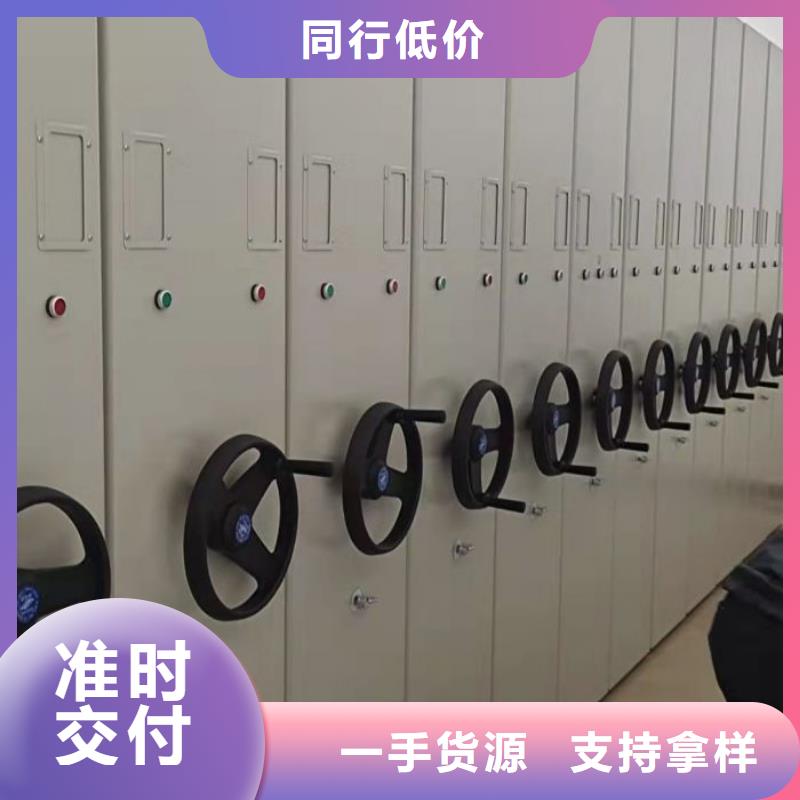 誠信【澤信】圖書室智能密集書架