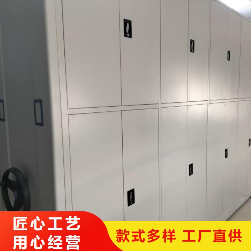 全心服务【泽信】电表挂表密集柜
