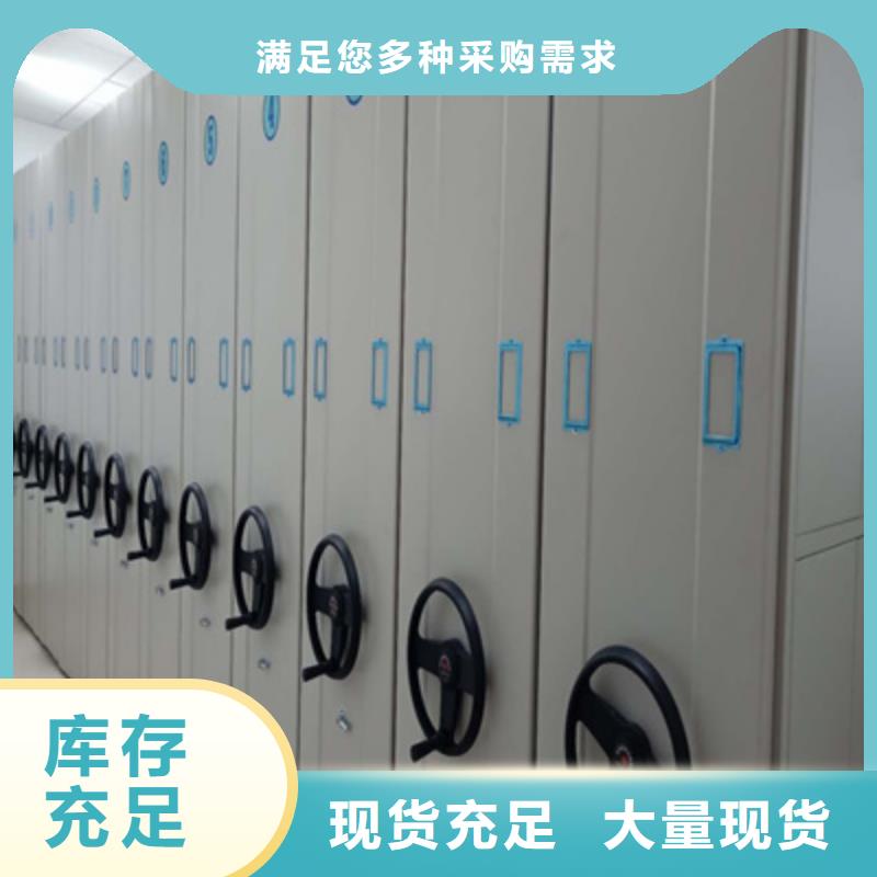 全心服務(wù)【澤信】電表掛表密集柜