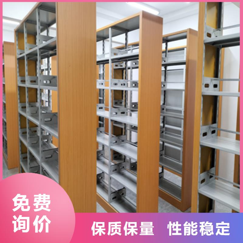 誠信【澤信】圖書室智能密集書架
