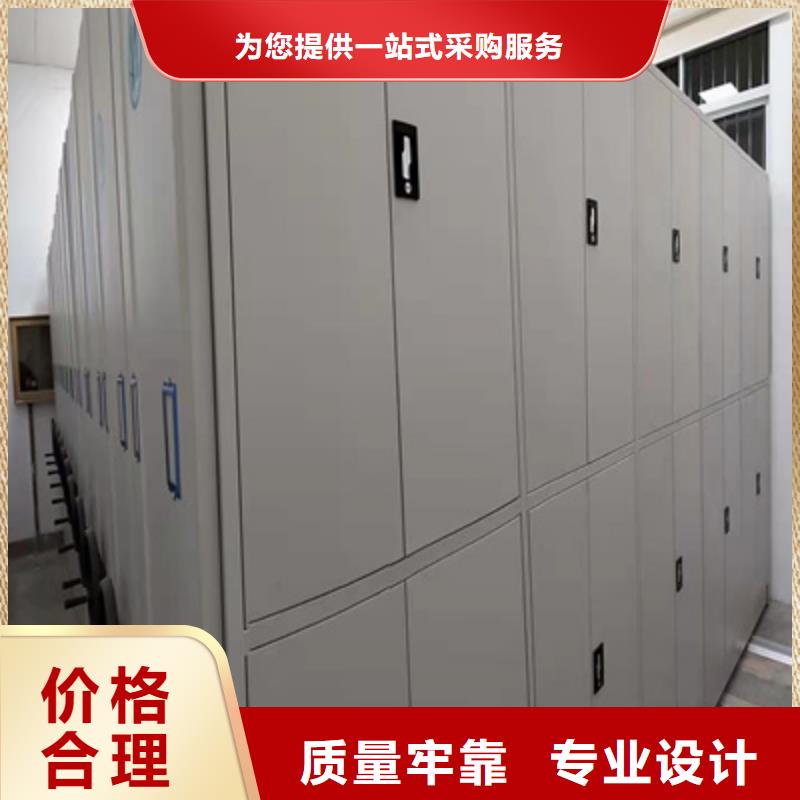 誠(chéng)信【澤信】圖書室智能密集書架