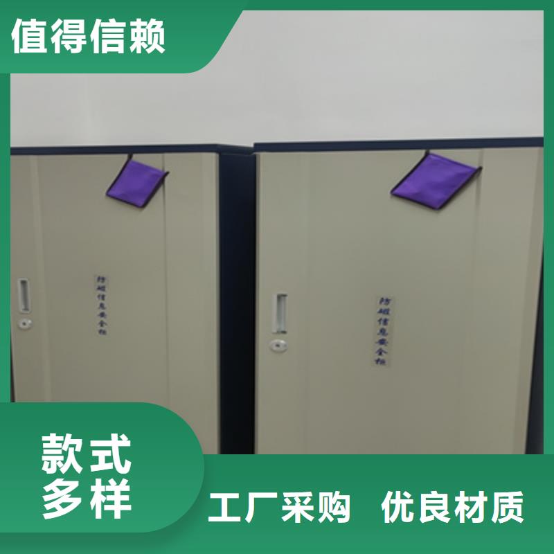 服務(wù)周到的密集移動檔案柜公司