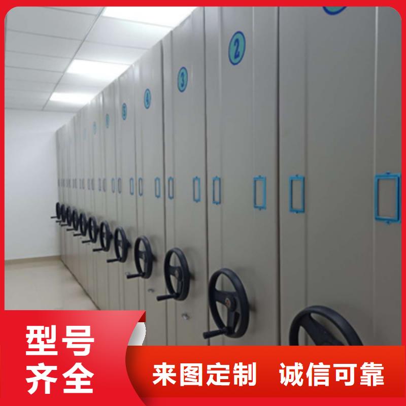 櫥式密集架正規(guī)生產(chǎn)廠家