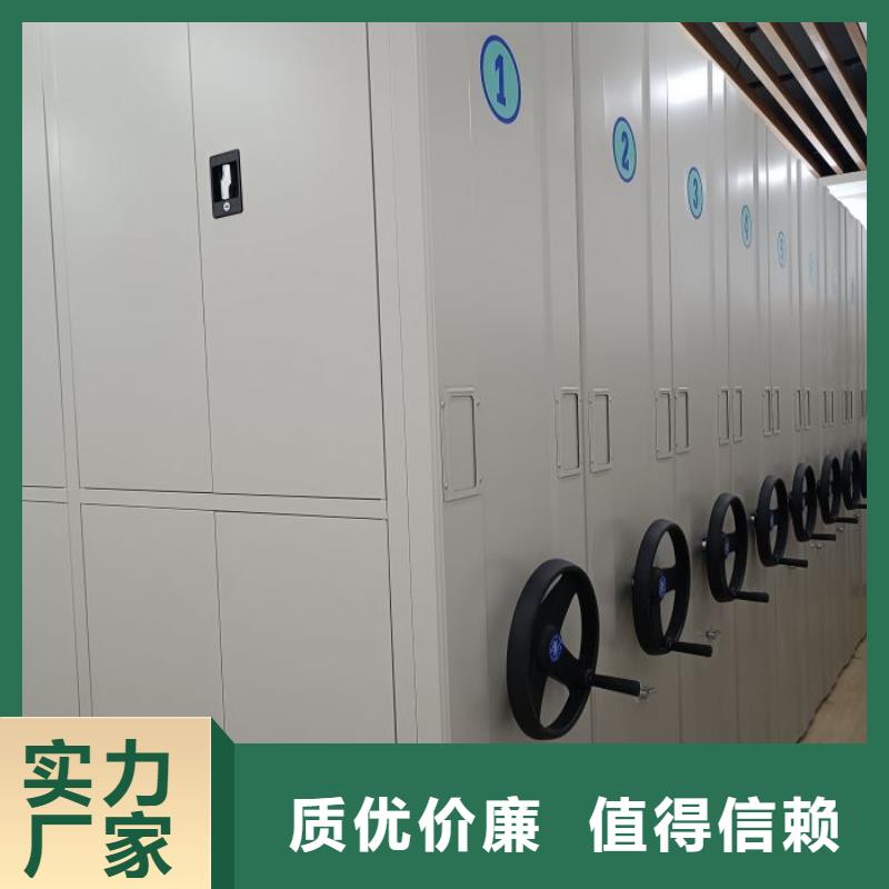 全心服務(wù)【澤信】電表掛表密集柜