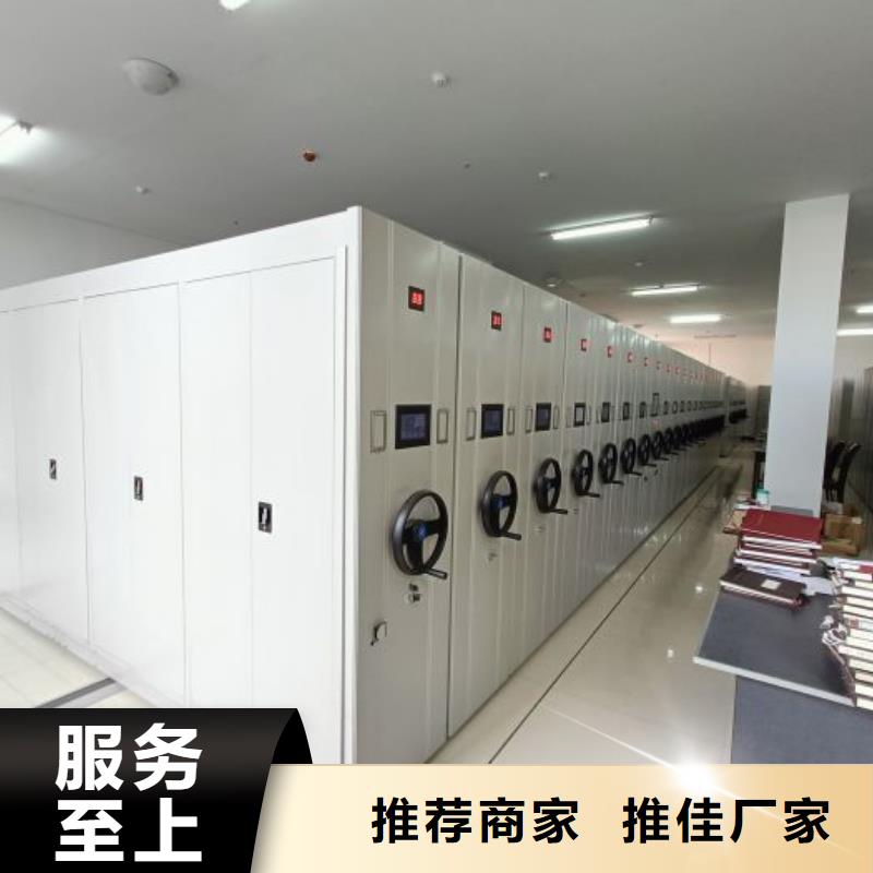 全心服務【澤信】電表掛表密集柜