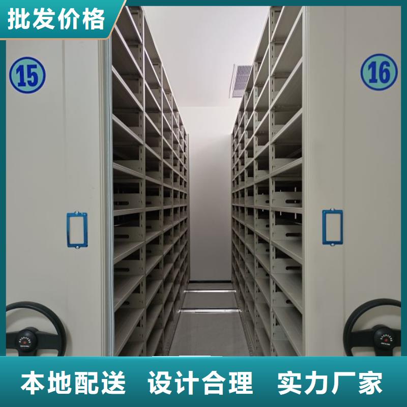 全心服務(wù)【澤信】電表掛表密集柜