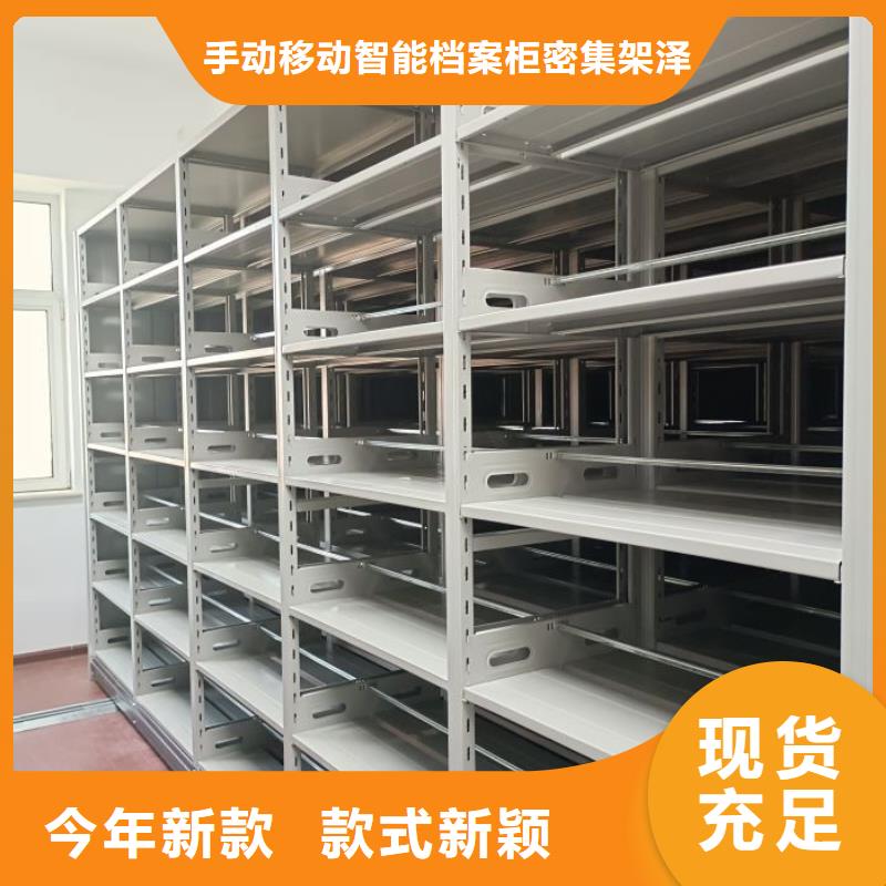 全心服務【澤信】電表掛表密集柜
