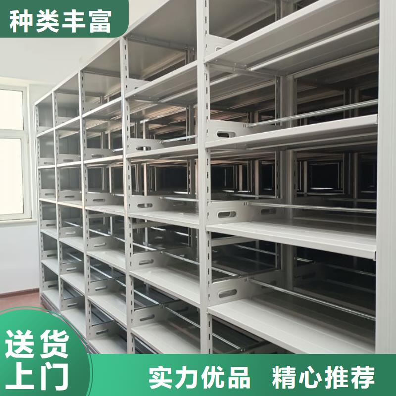 服务周到的密集移动档案柜公司