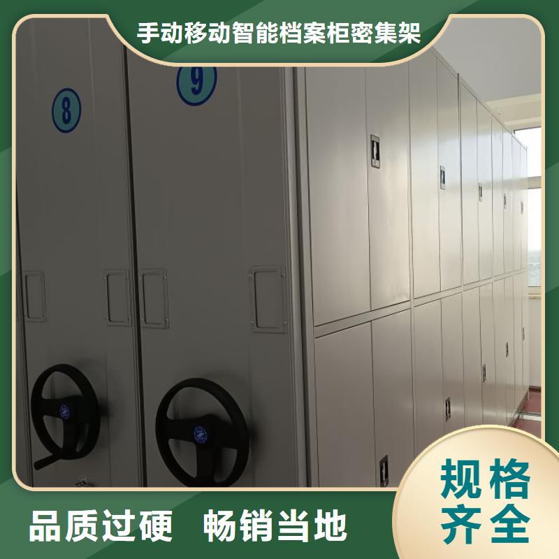 全心服務(wù)【澤信】電表掛表密集柜