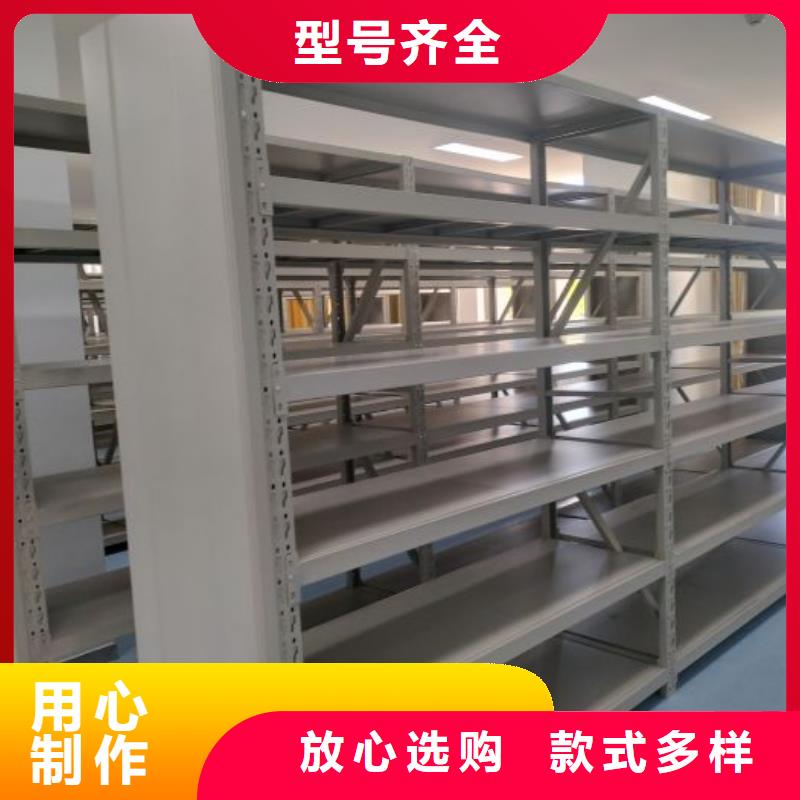 櫥式密集架正規(guī)生產(chǎn)廠家