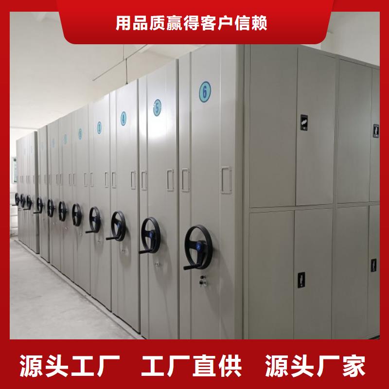 全心服務【澤信】電表掛表密集柜