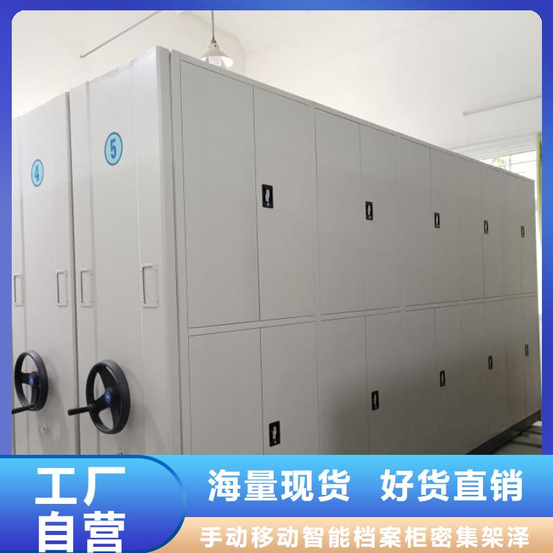 全心服務【澤信】電表掛表密集柜