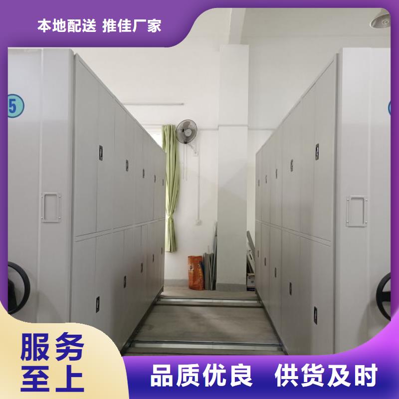 全心服務【澤信】電表掛表密集柜