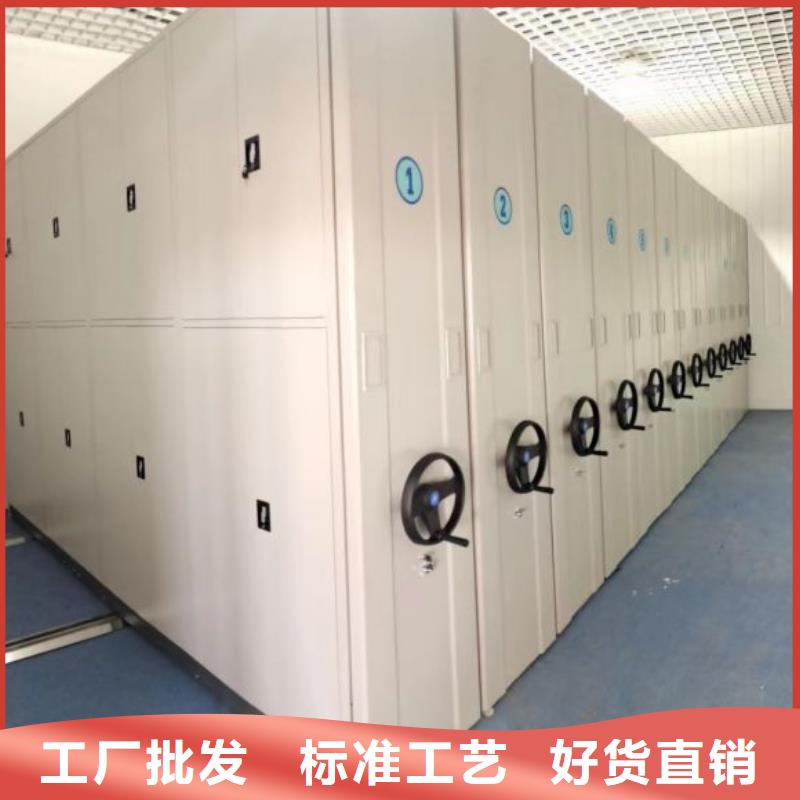 服务周到的密集移动档案柜公司