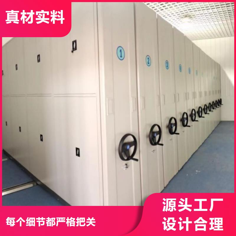 櫥式密集架正規(guī)生產(chǎn)廠家
