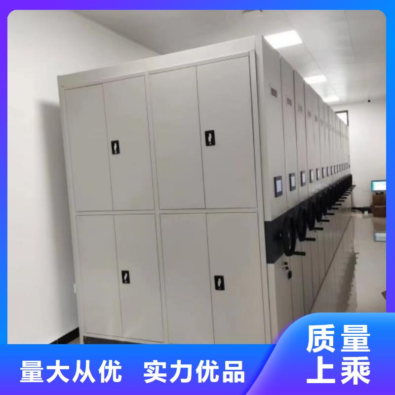 全心服務(wù)【澤信】電表掛表密集柜
