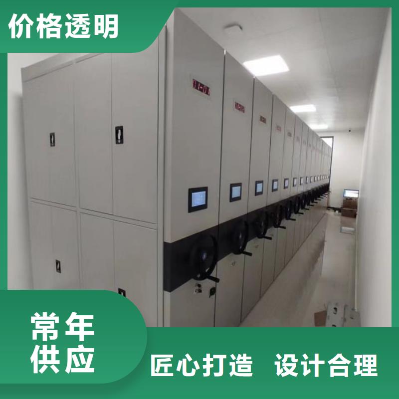 全心服務(wù)【澤信】電表掛表密集柜