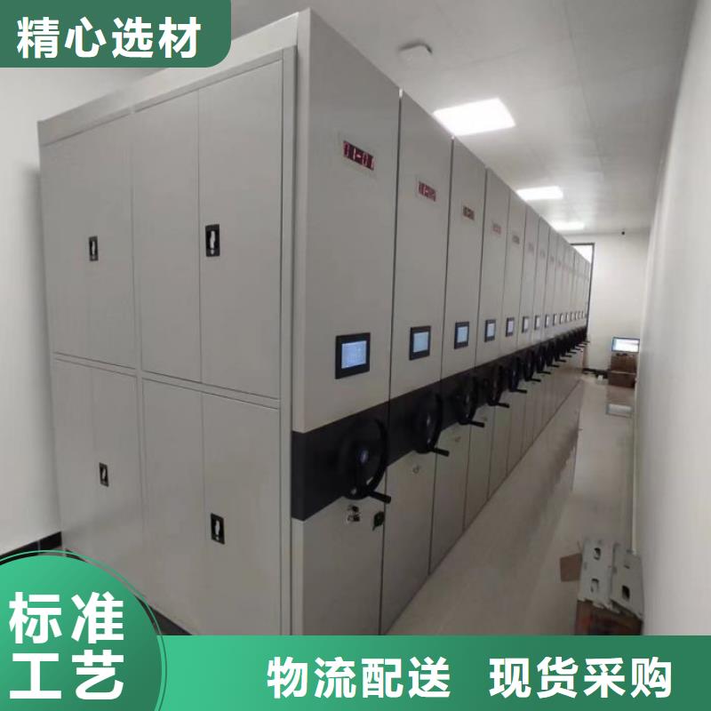 全心服務【澤信】電表掛表密集柜