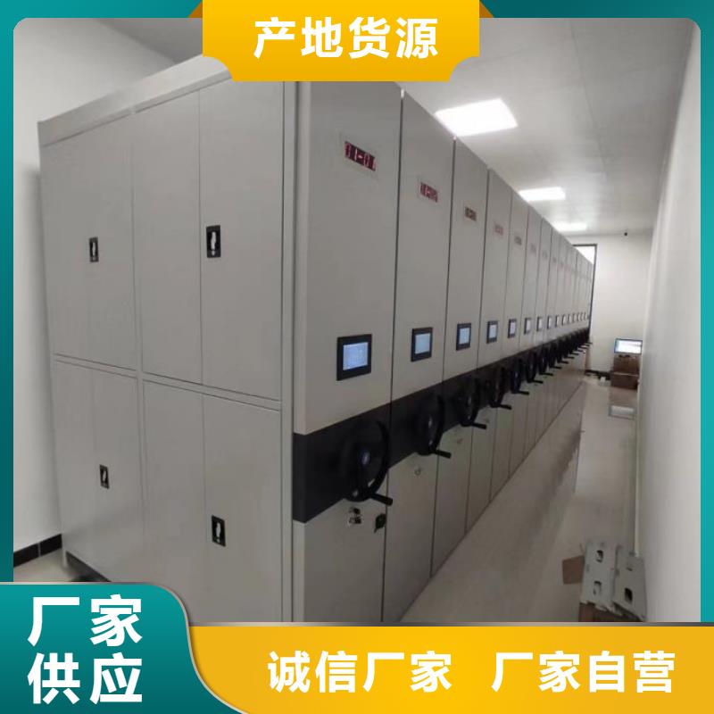 全心服務(wù)【澤信】電表掛表密集柜