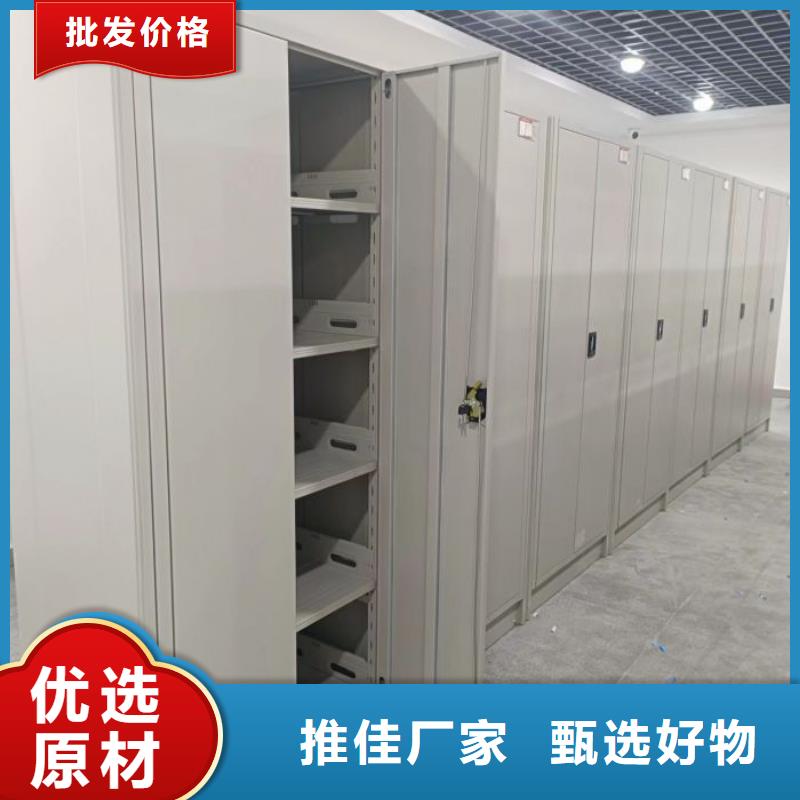 誠信【澤信】圖書室智能密集書架