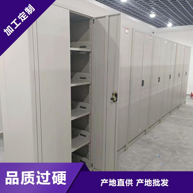 诚信【泽信】图书室智能密集书架