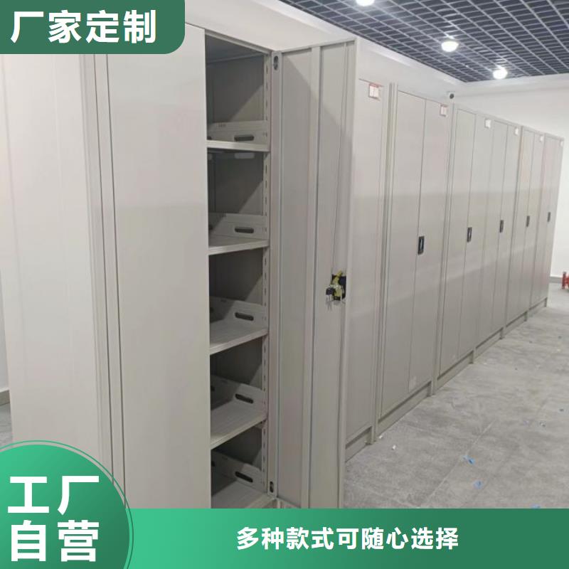 全心服務(wù)【澤信】電表掛表密集柜