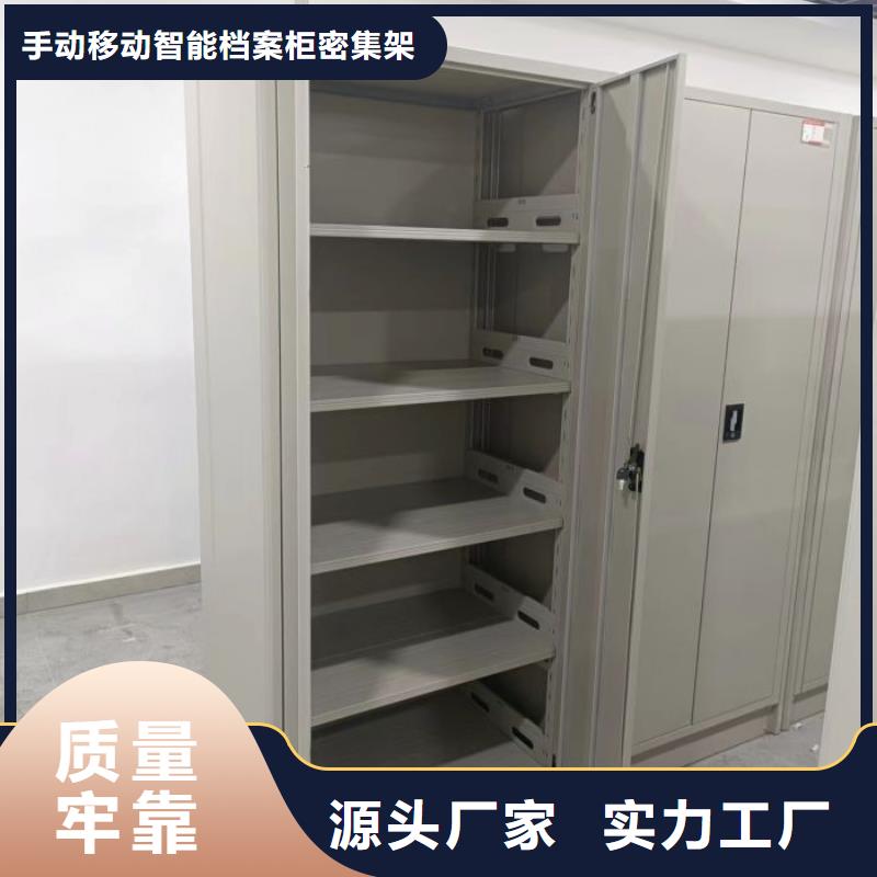 誠信【澤信】圖書室智能密集書架