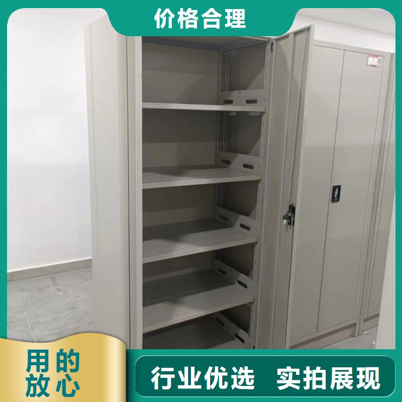 服务周到的密集移动档案柜公司
