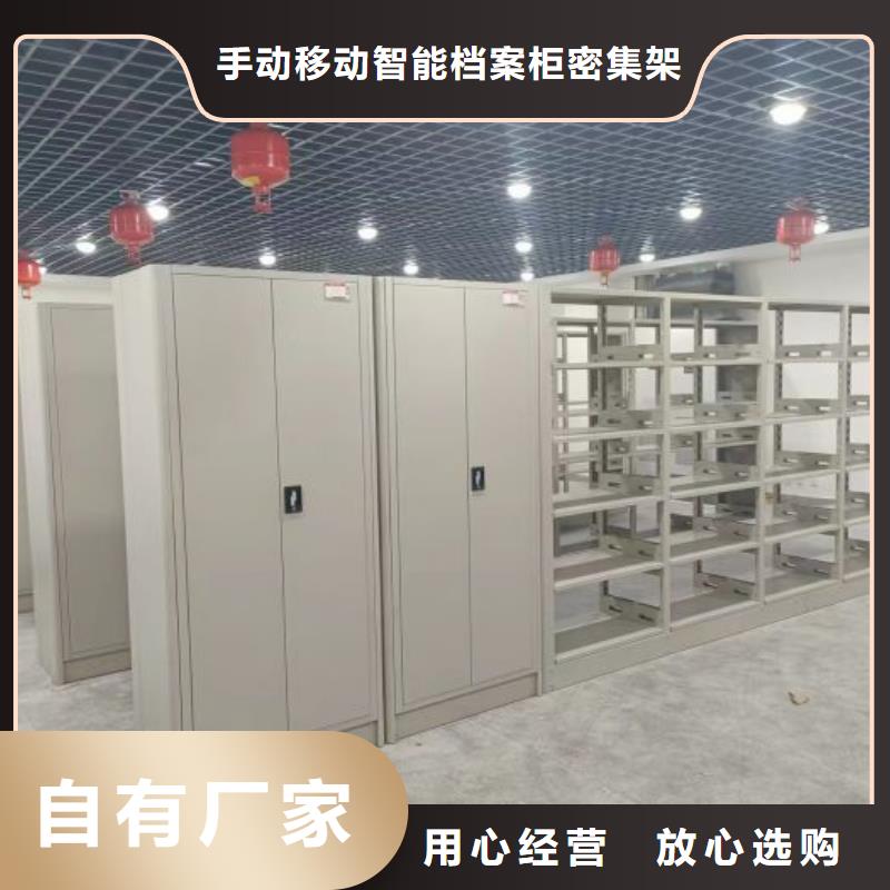全心服務(wù)【澤信】電表掛表密集柜