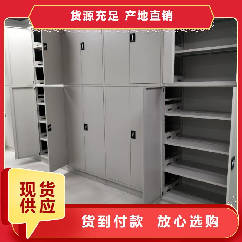 全心服務(wù)【澤信】電表掛表密集柜