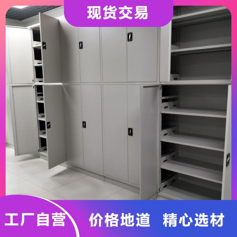 全心服务【泽信】电表挂表密集柜