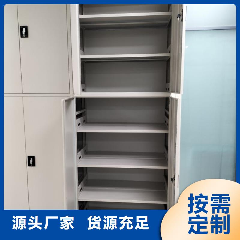 全心服務(wù)【澤信】電表掛表密集柜